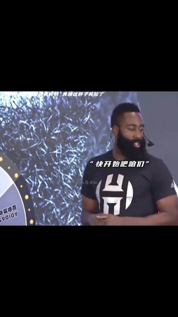 太搞笑了！智商突然下線！哈登名場(chǎng)面：你們的轉(zhuǎn)盤不太好使！