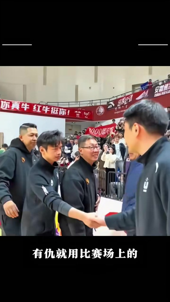 周魯男到底是個什么水平的主教練？