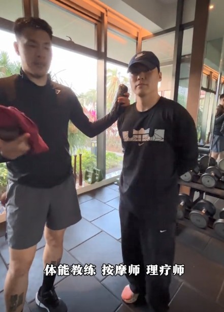 自律！王大雷聘請韓國私人訓練師，來自江原FC