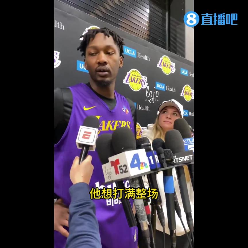 DFS聲援東契奇：要是我能打出他那種數(shù)據(jù)，說不定我也得增重到270磅才行